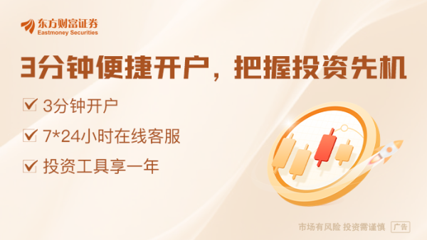 在线配资查询 关税缓和 资金回流！股市如何让小钱变成大钱？用好钱的“繁殖力”
